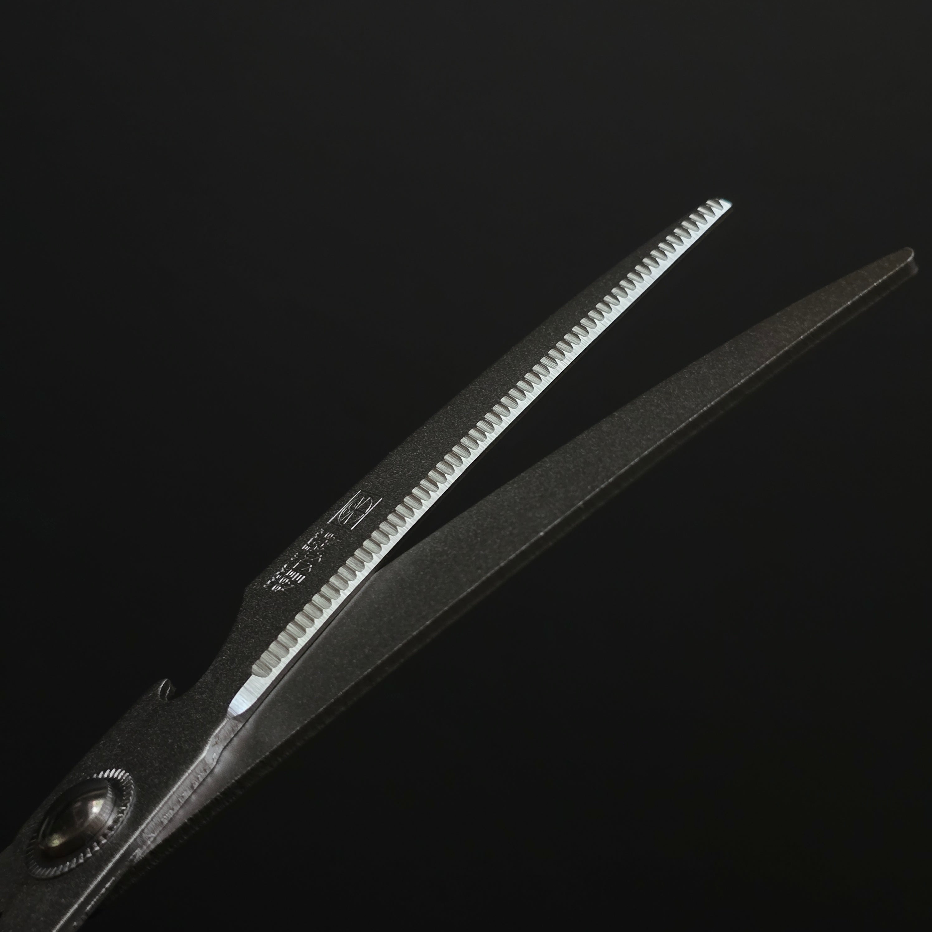 AIMEDIA Curved Kitchen Shears 100mm