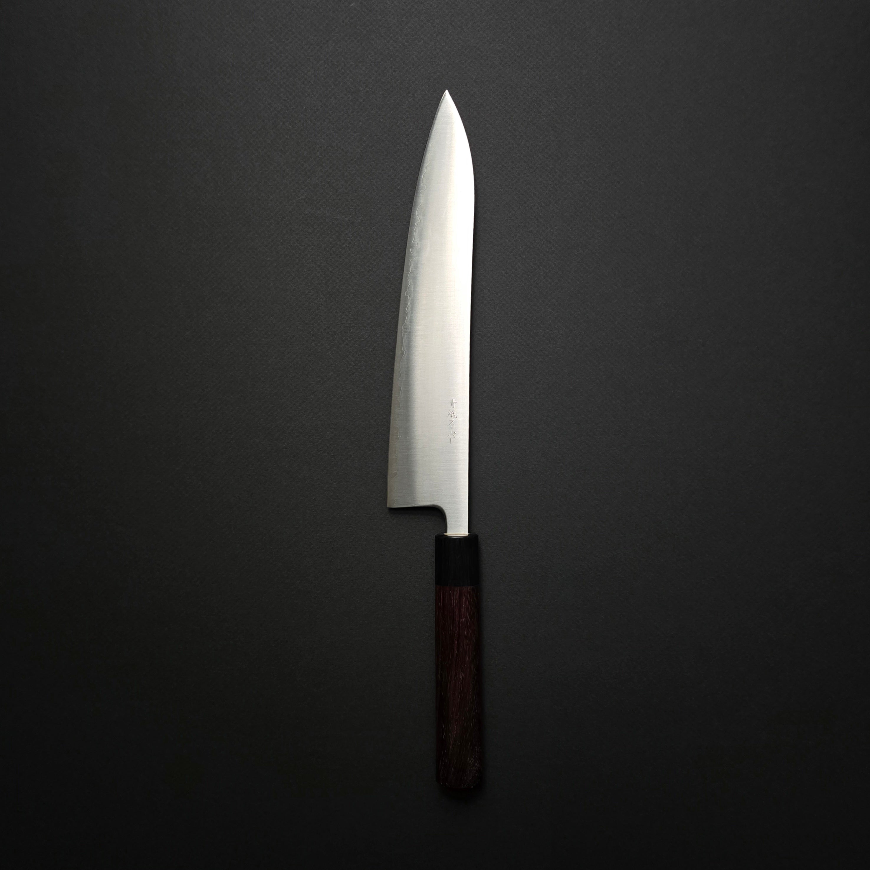 Akifusa Blue Super Migaki Gyuto 240mm Rosewood Handle