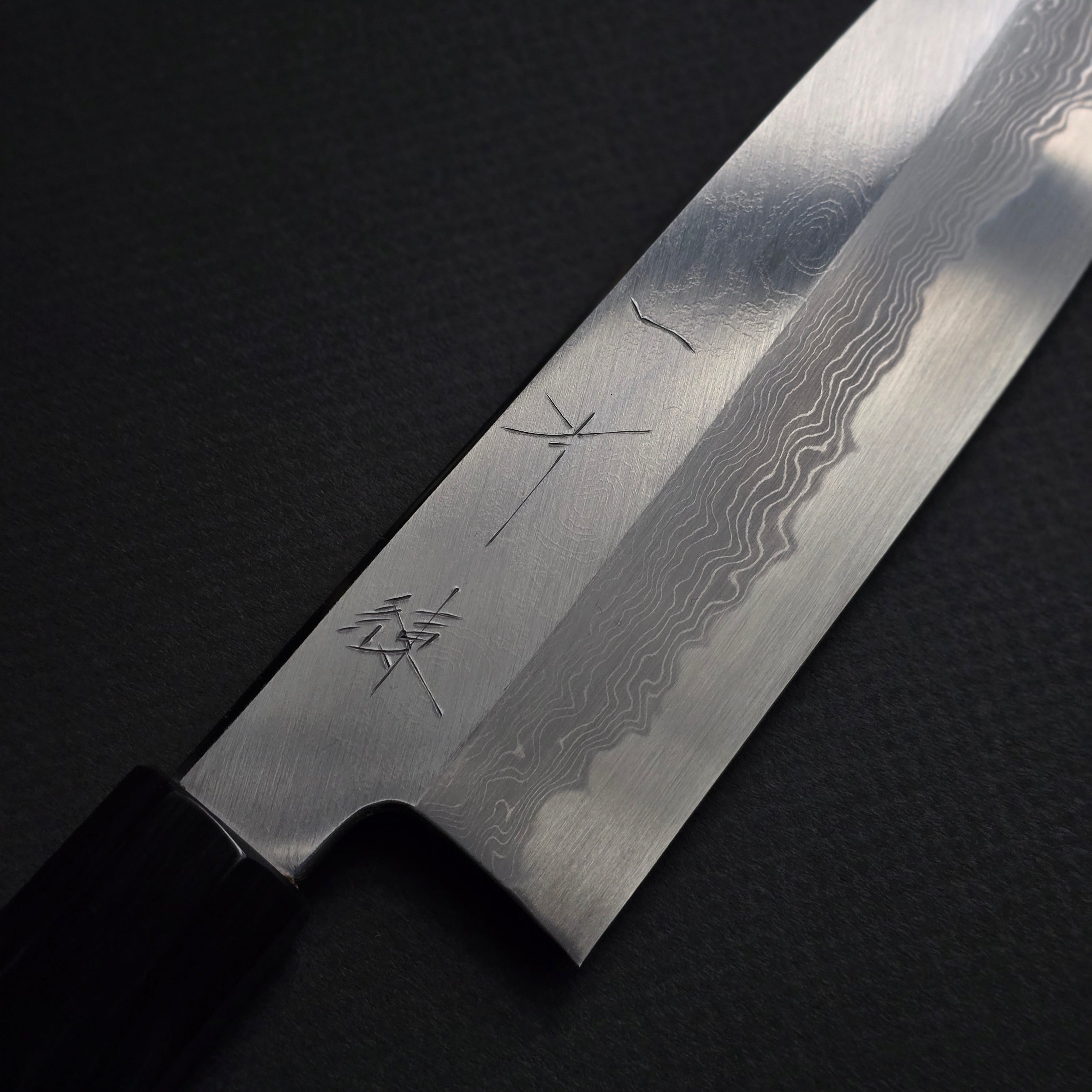 Hitohira Gorobei Ren White #2 Damascus Santoku Ho Wood Handle