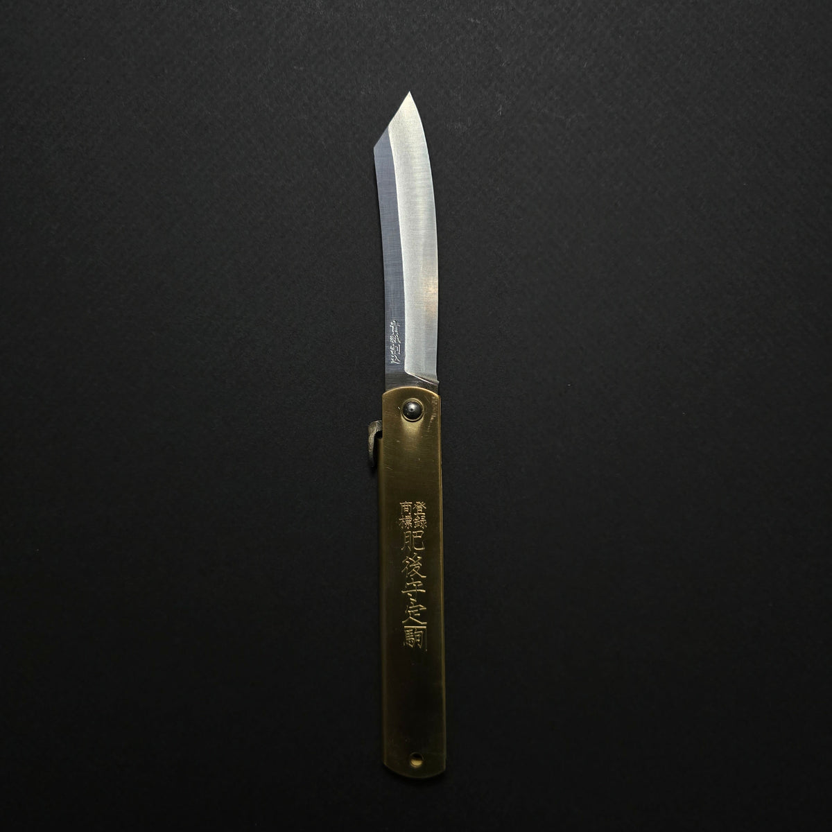 Higonokami Blue Steel Folding Knife Extra Large Brass Handle