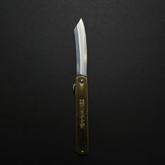 Higonokami Blue Steel Folding Knife Extra Large Brass Handle