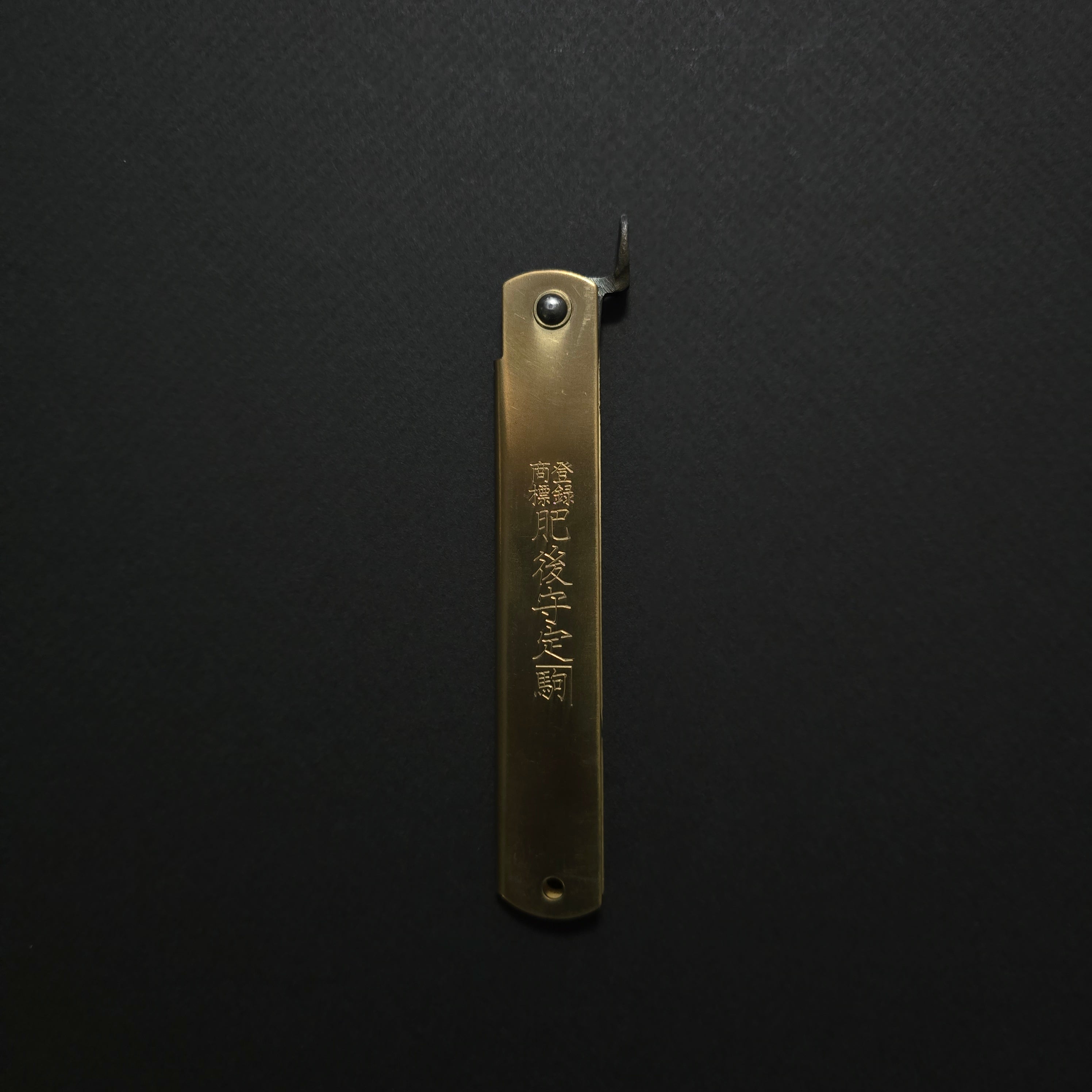 Higonokami Blue Steel Folding Knife Extra Large Brass Handle