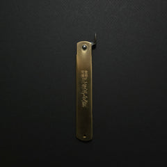 Higonokami Blue Steel Folding Knife Extra Large Brass Handle
