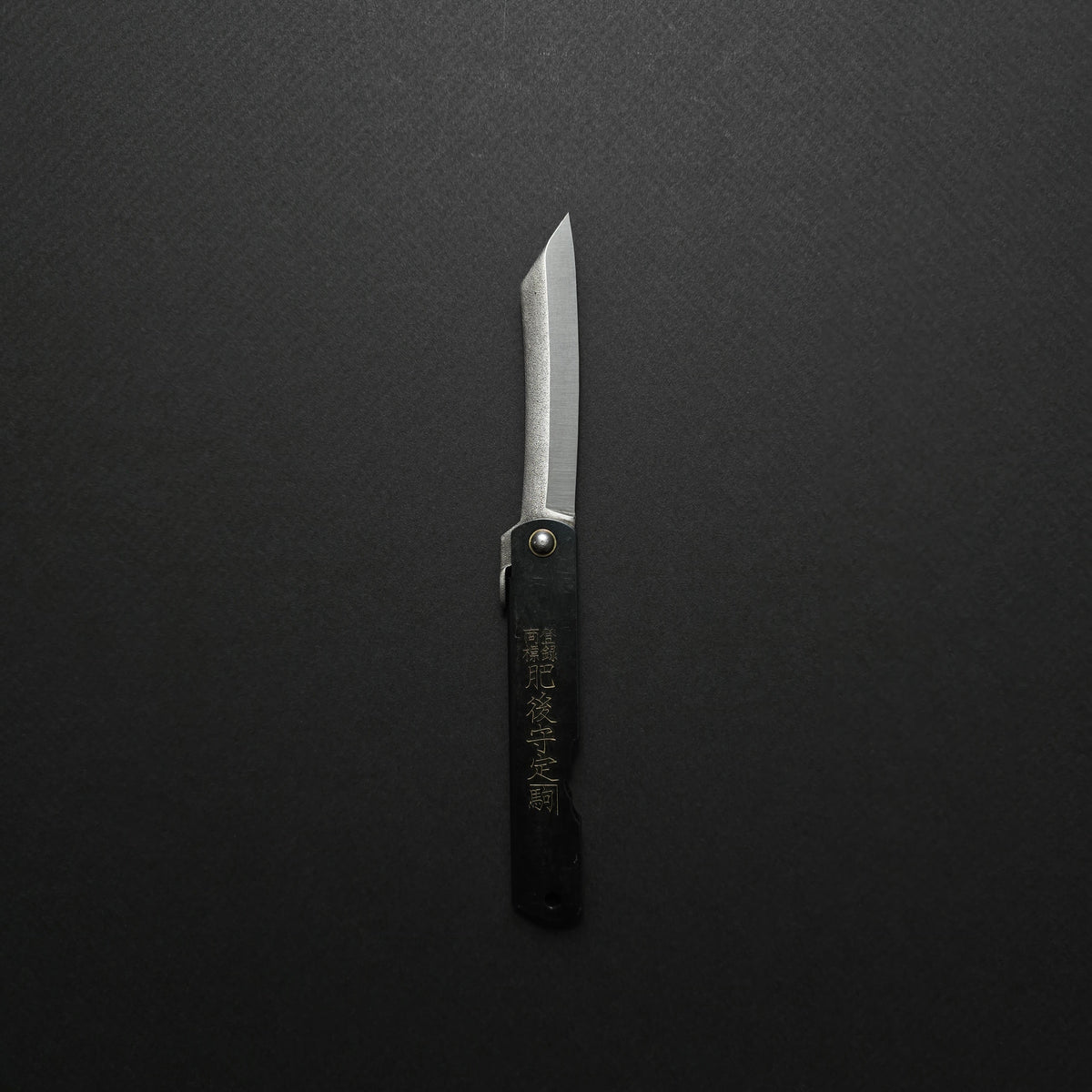 Higonokami Mono Folding Knife Large Iron Handle (Black Handle)