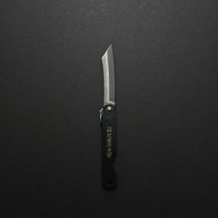 Higonokami Nashiji Folding Knife Medium Iron Handle (Black Handle)