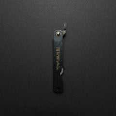 Higonokami Nashiji Folding Knife Medium Iron Handle (Black Handle)