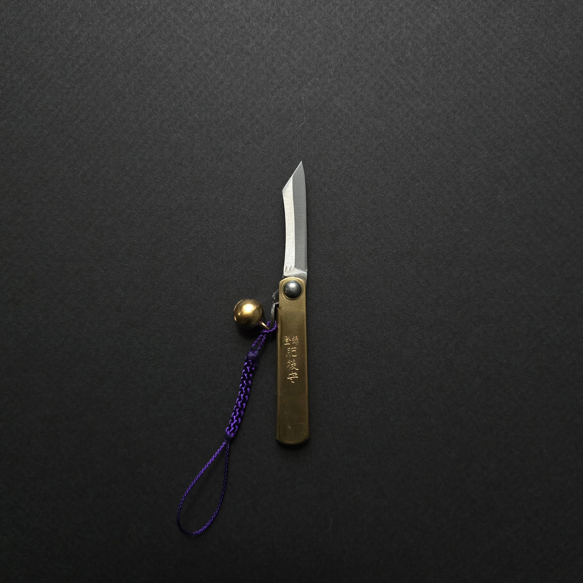 Higonokami Folding Knife Mini Brass Handle (With Bell)