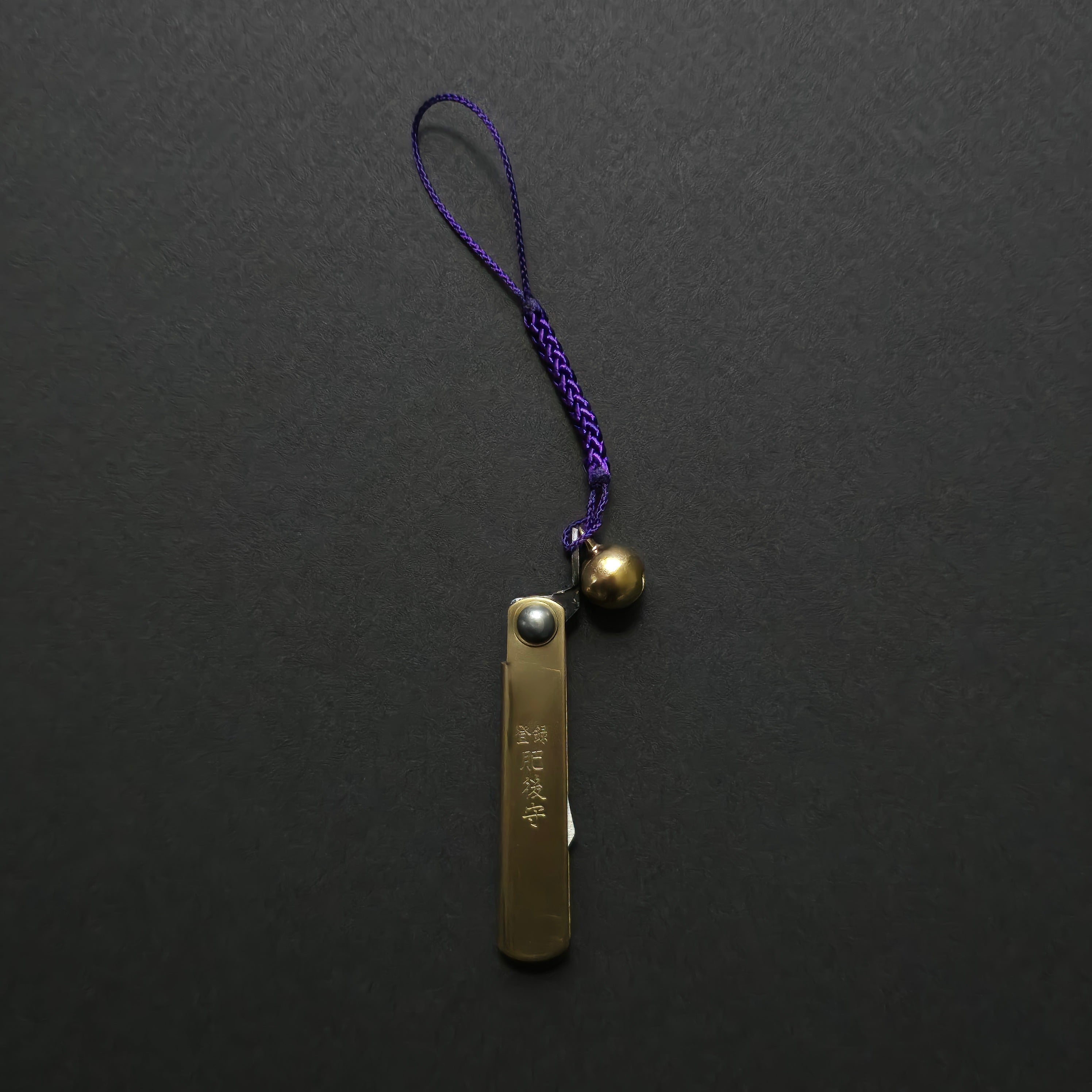 Higonokami Folding Knife Mini Brass Handle (With Bell)