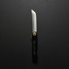 Higonokami Kengata Folding Knife Brass Handle (#17 BK)