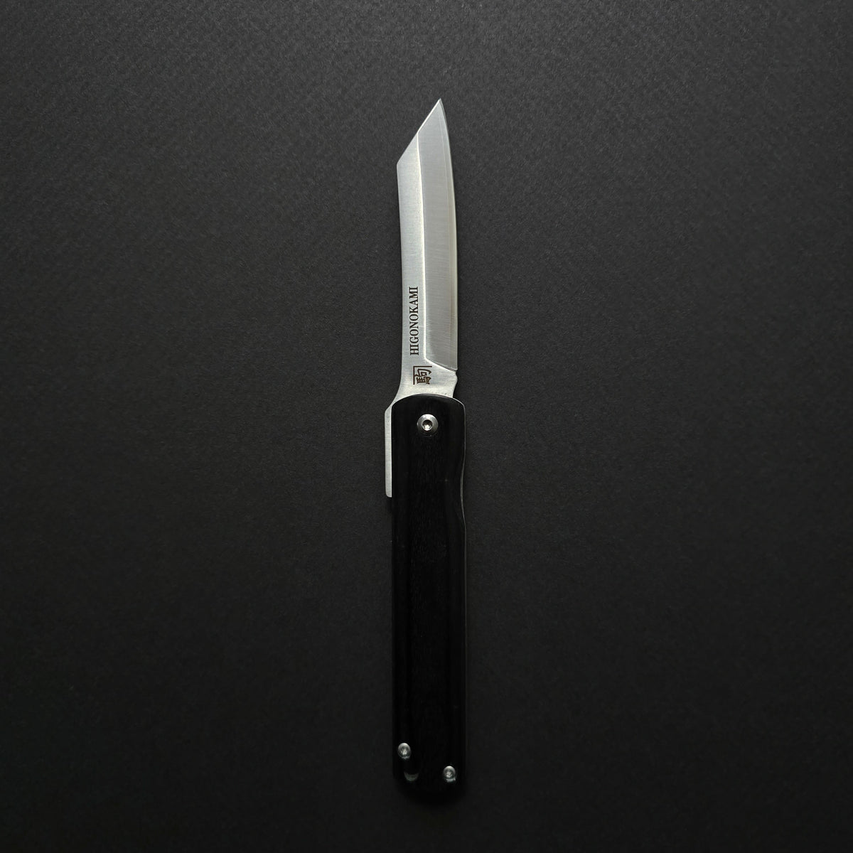 Higonokami Folding Knife Large Pakka Handle (Liner Lock)