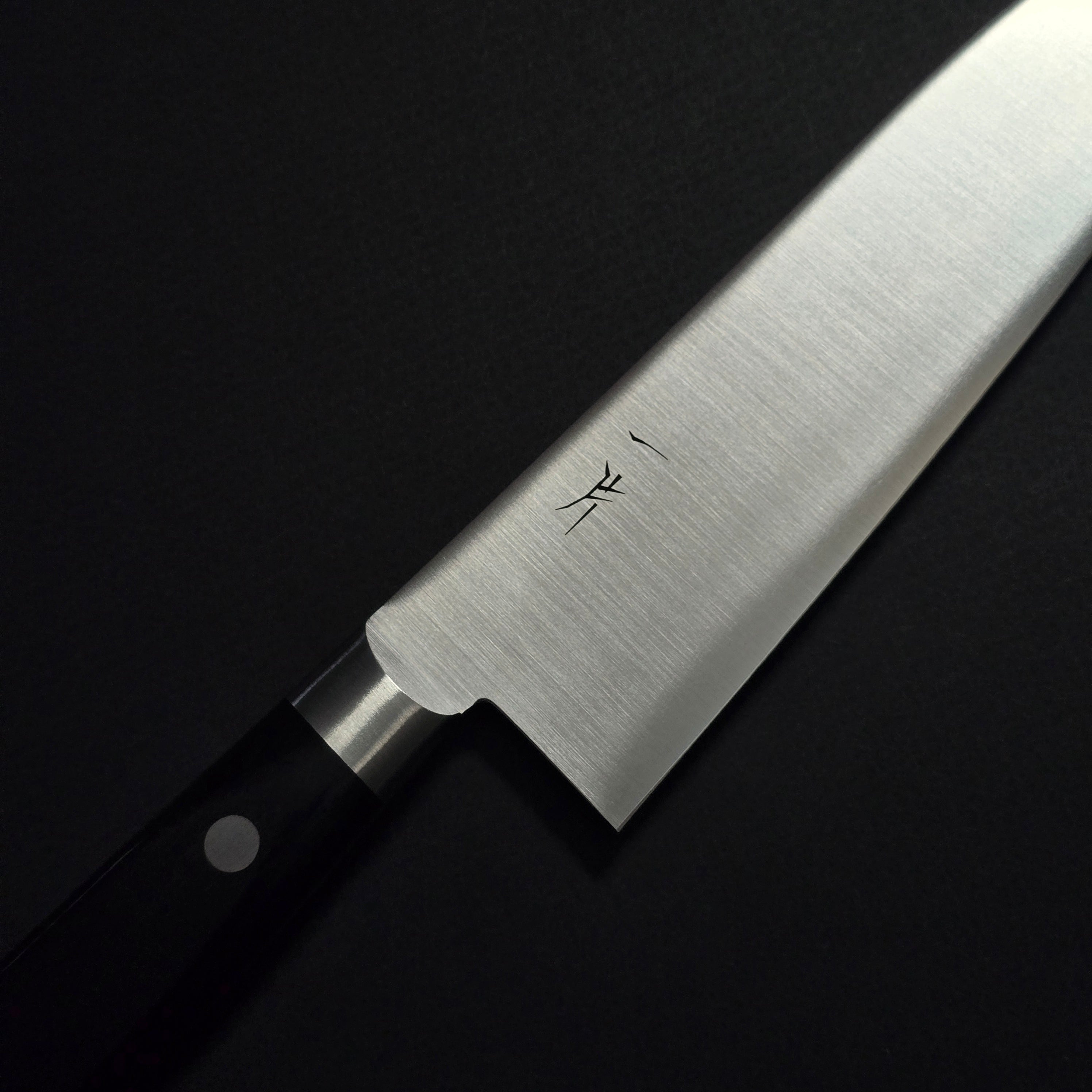 Hitohira FJ VG-10 Santoku 180mm Pakka Handle