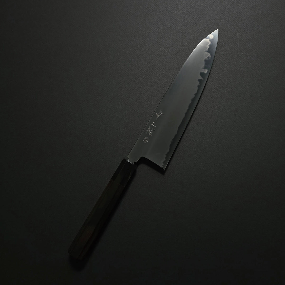*Blemish* Konosuke LI White #1 Gyuto 225mm Ebony Handle (with Leather Sheath) (Discounted)