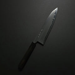 *Blemish* Konosuke LI White #1 Gyuto 225mm Ebony Handle (with Leather Sheath) (Discounted)