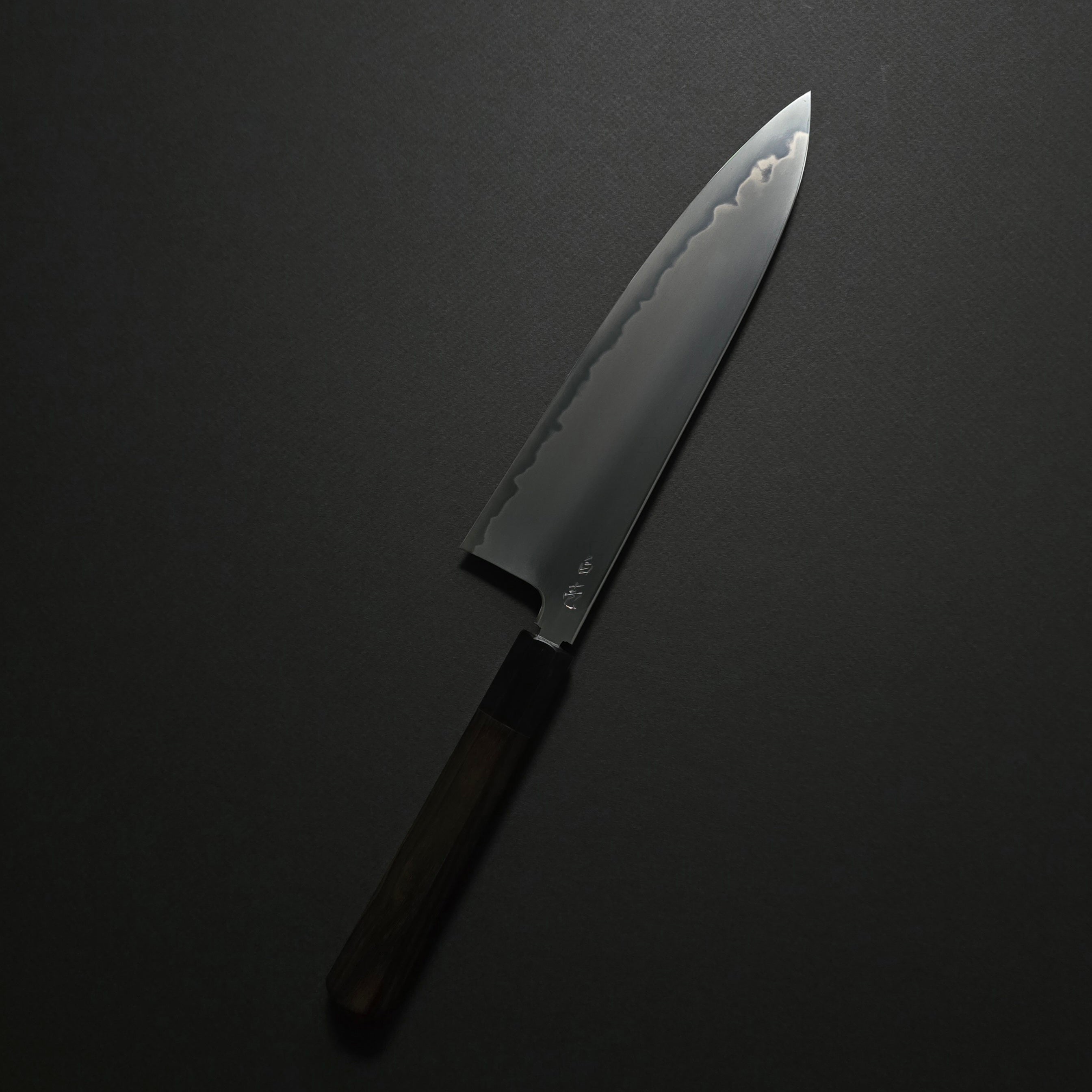 *Blemish* Konosuke LI White #1 Gyuto 225mm Ebony Handle (with Leather Sheath) (Discounted)