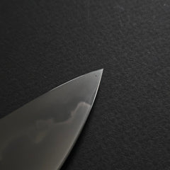 *Blemish* Konosuke LI White #1 Gyuto 225mm Ebony Handle (with Leather Sheath) (Discounted)