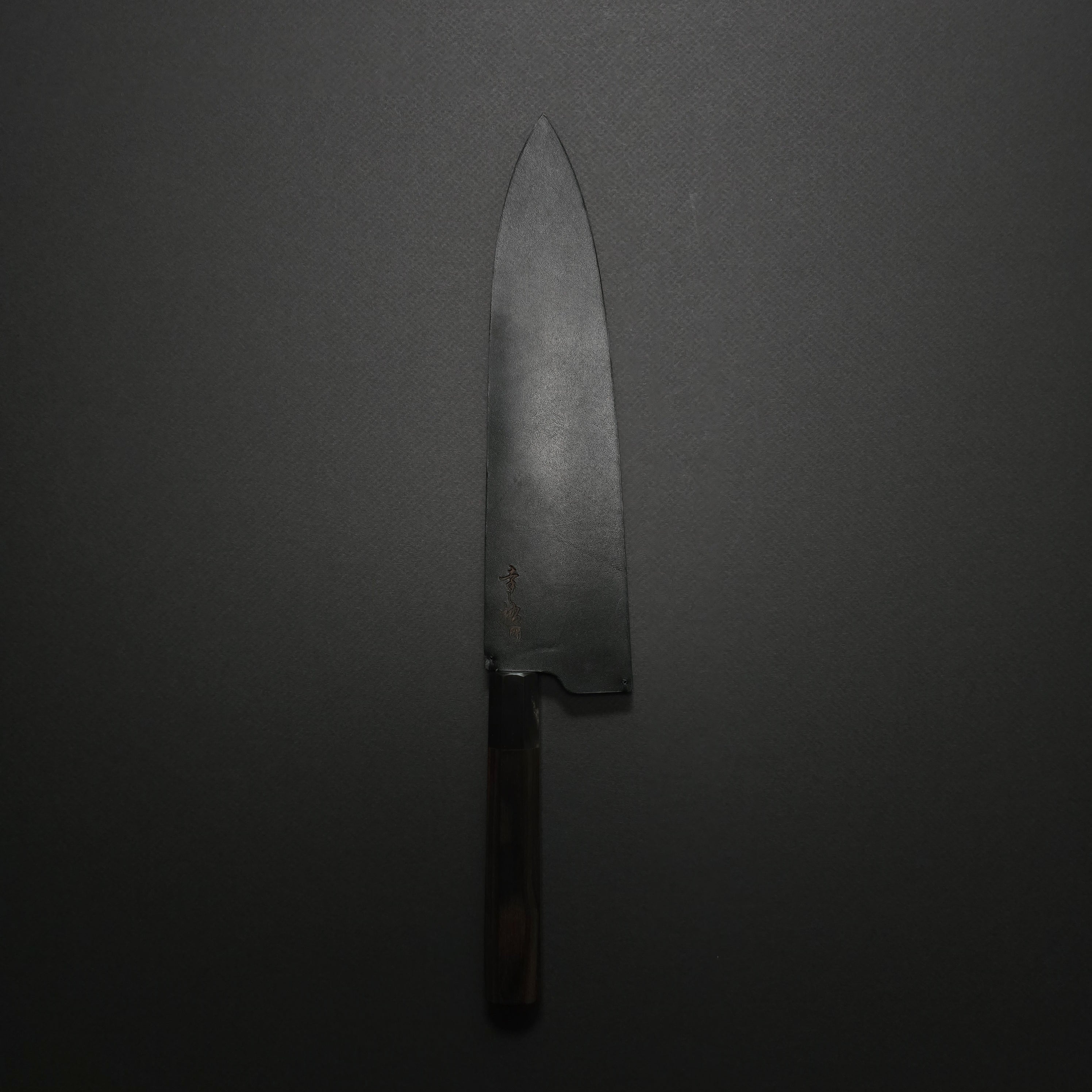 *Blemish* Konosuke LI White #1 Gyuto 225mm Ebony Handle (with Leather Sheath) (Discounted)