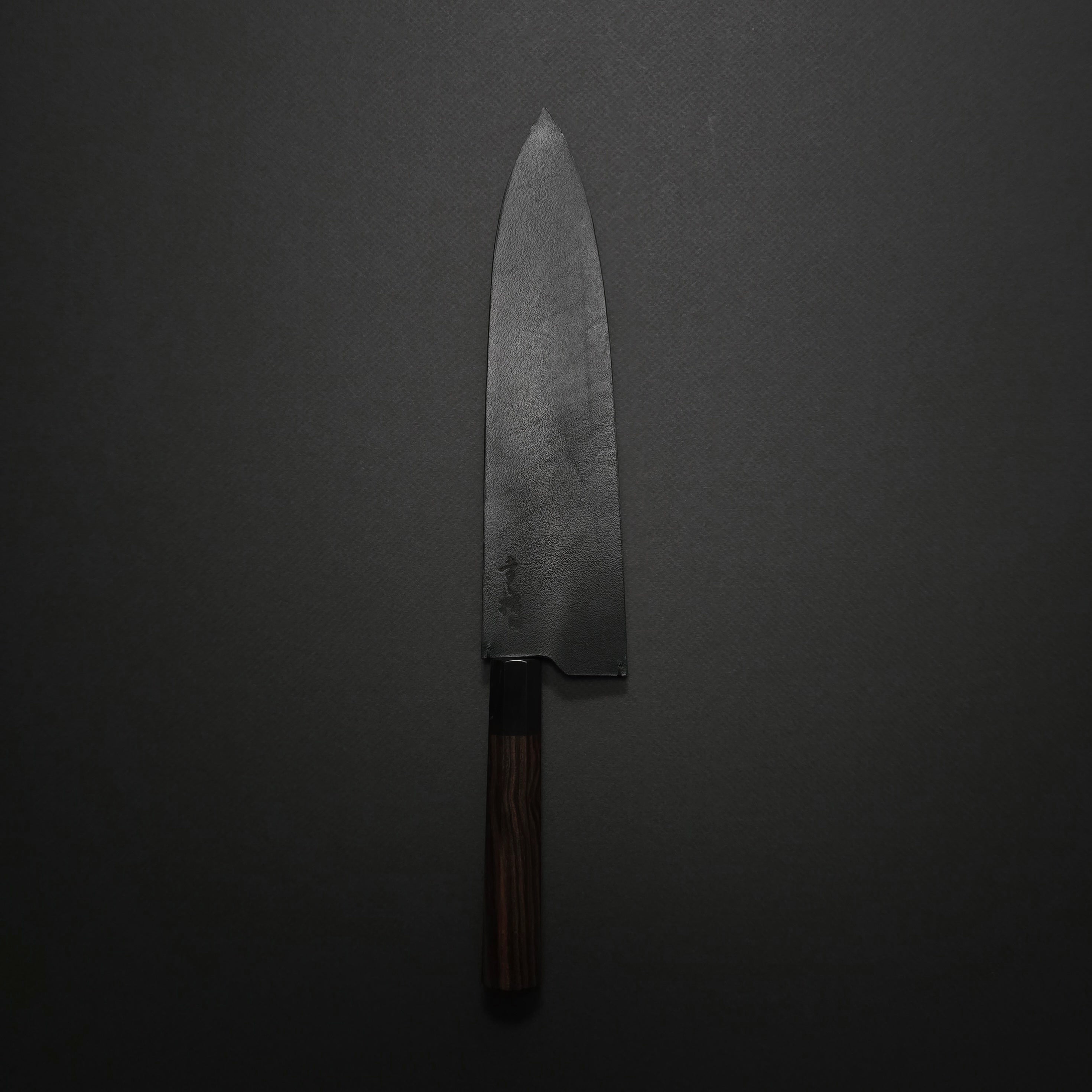 *Scratches* Konosuke BY Blue #1 Gyuto 225mm Ebony Handle (with Leather Sheath) (Discounted)