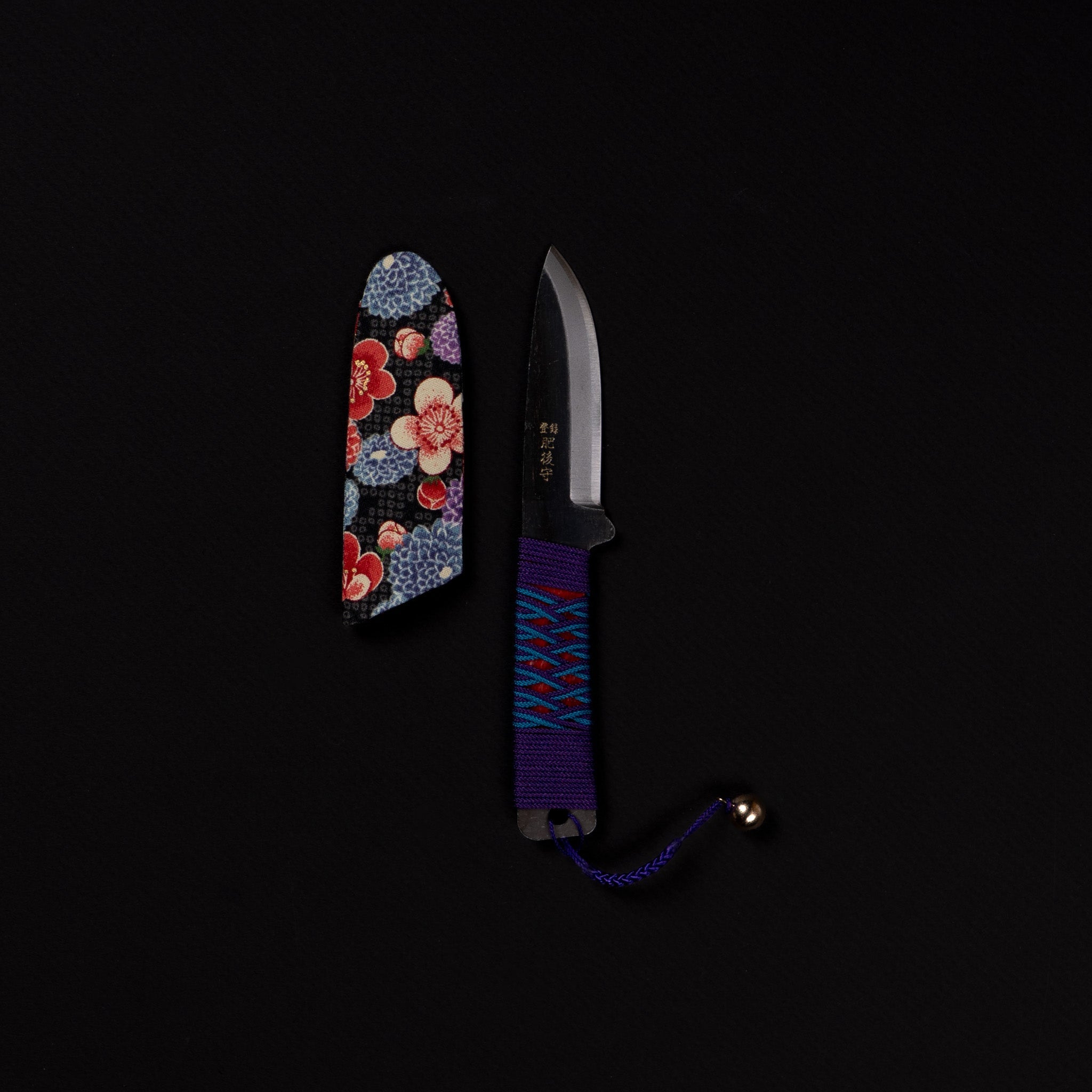 Higonokami Kogatana Fixed Blade 155mm