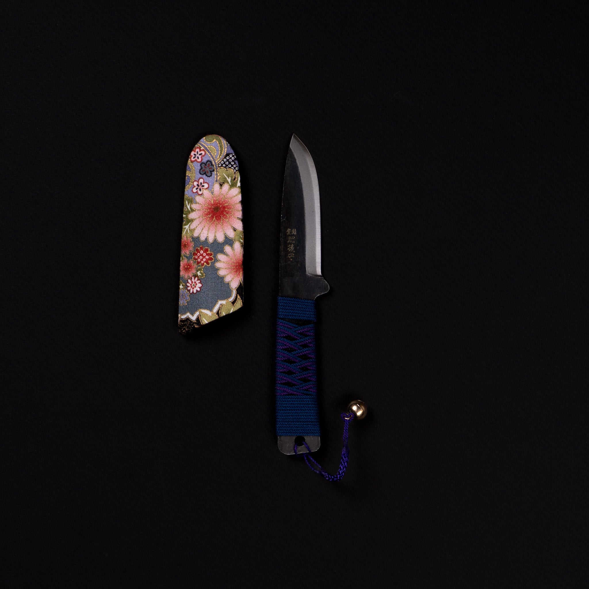 Higonokami Kogatana Fixed Blade 155mm