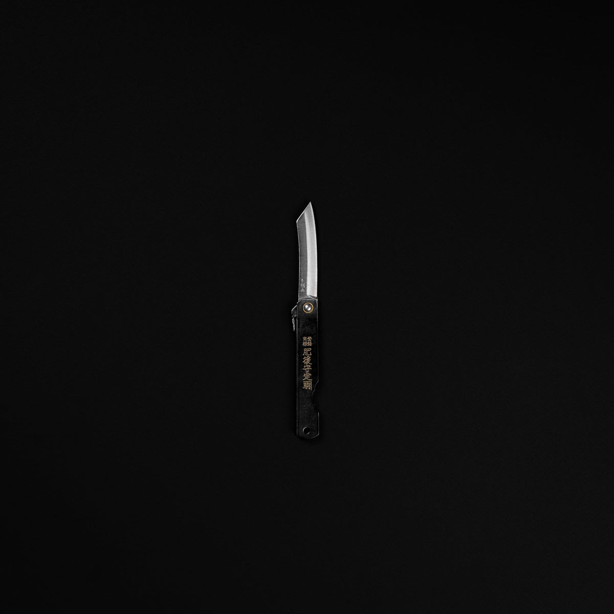 Higonokami SK Steel Folding Knife 90mm
