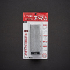 Atoma Small Diamond Plate #140 (with Handle)
