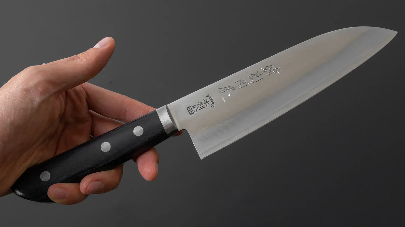 Hitohira Imojiya MZ Chromax Santoku 165mm Pakka Handle