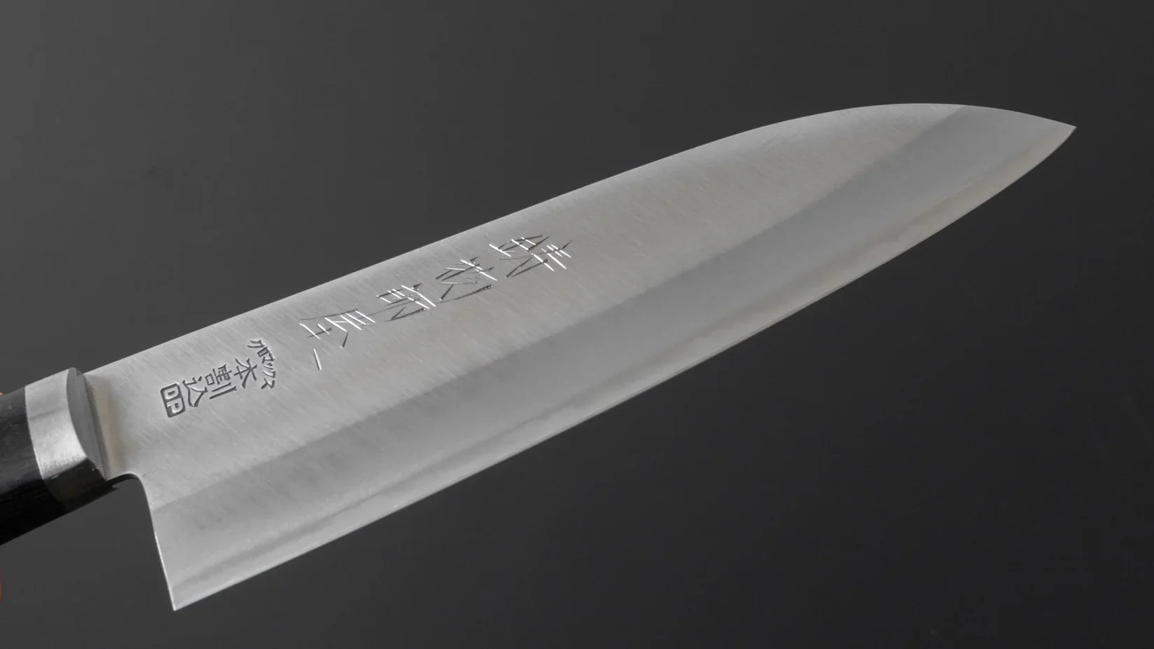 Hitohira Imojiya MZ Chromax Santoku 165mm Pakka Handle