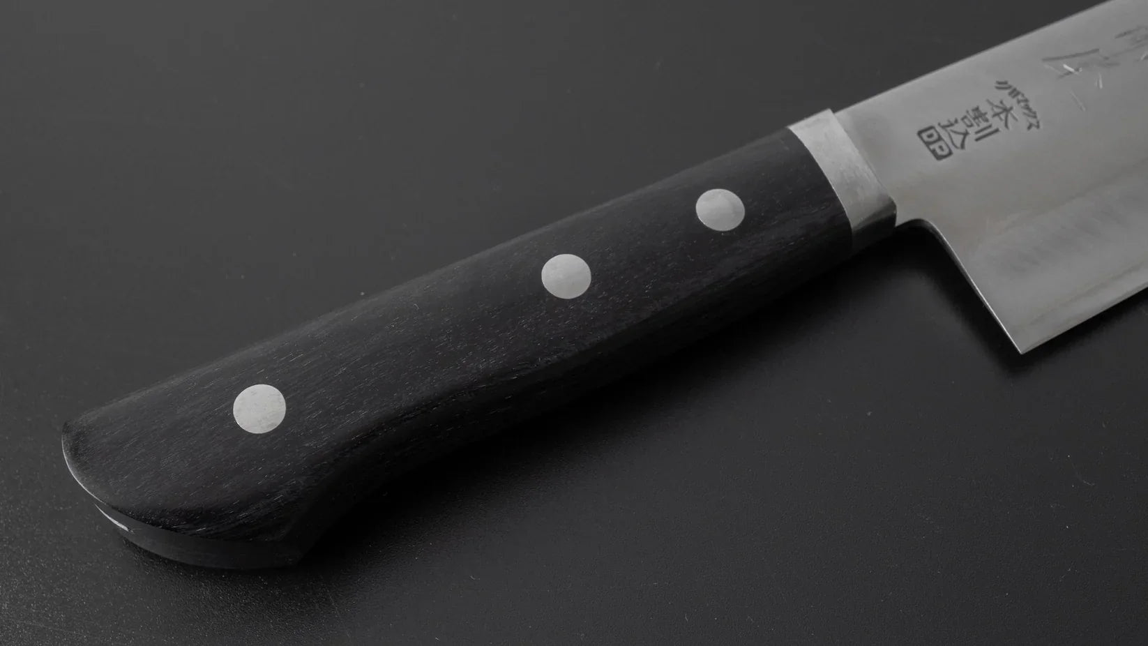 Hitohira Imojiya MZ Chromax Santoku 165mm Pakka Handle