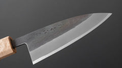Hitohira TD Blue #2 Stainless Clad Kurouchi Utility 105mm Walnut Handle