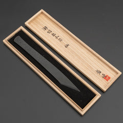 Iwasaki Sen Kiridashi