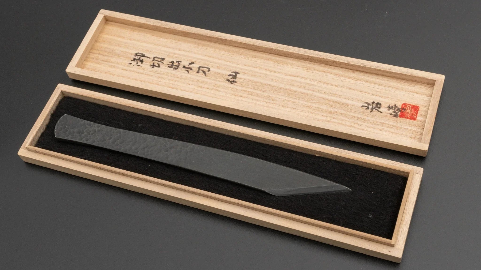 Iwasaki Sen Kiridashi