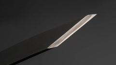 Iwasaki Sen Kiridashi