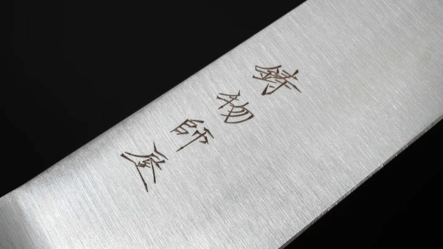 Hitohira Imojiya KF Stainless Gyuto 180mm Pakka Handle