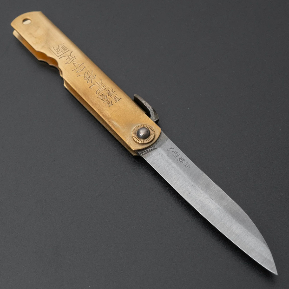 Higonokami Custom Folding Knife X Large Brass Handle (#13)