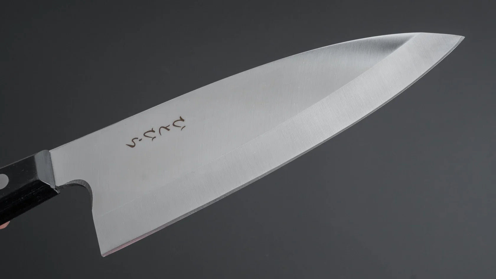 Hitohira Hiragana Deba 180mm Pakka Handle (No Bolster)