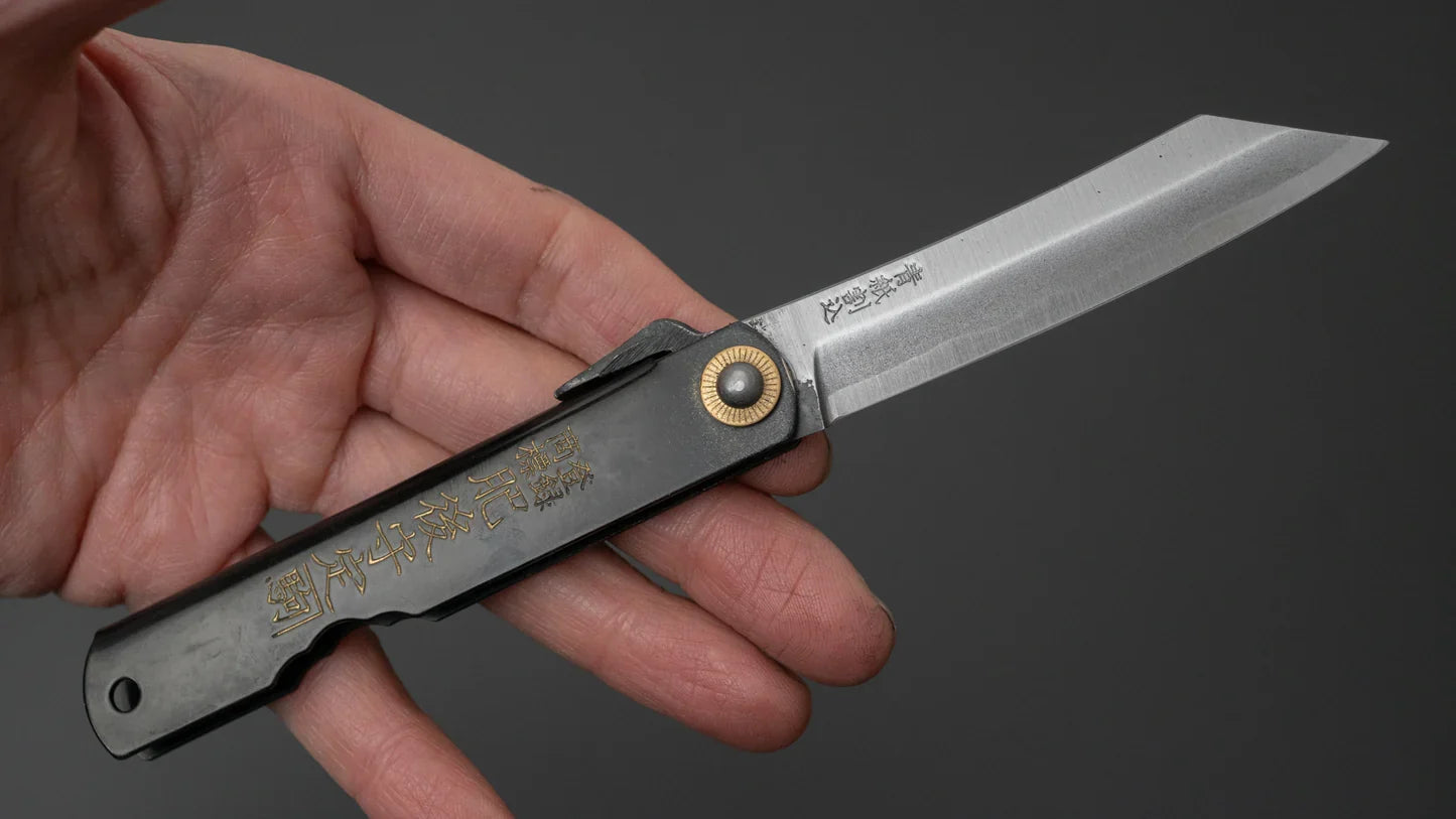 Higonokami Motosuke Folding Knife Large Brass Handle (#05B)