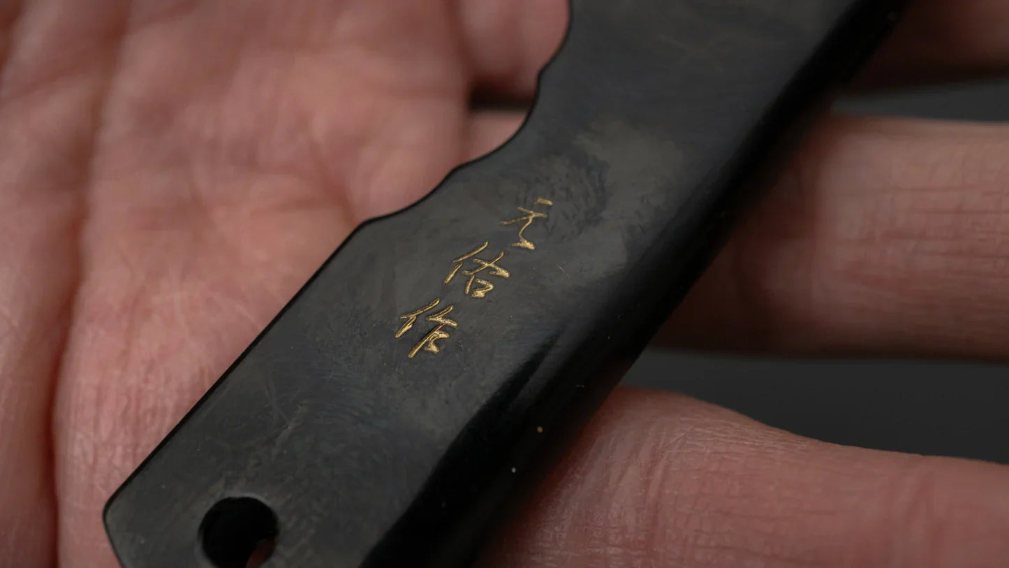Higonokami Motosuke Folding Knife Large Brass Handle (#05B)