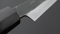 Hitohira Hizen Kurouchi Blue #1 Petty 150mm Walnut Handle