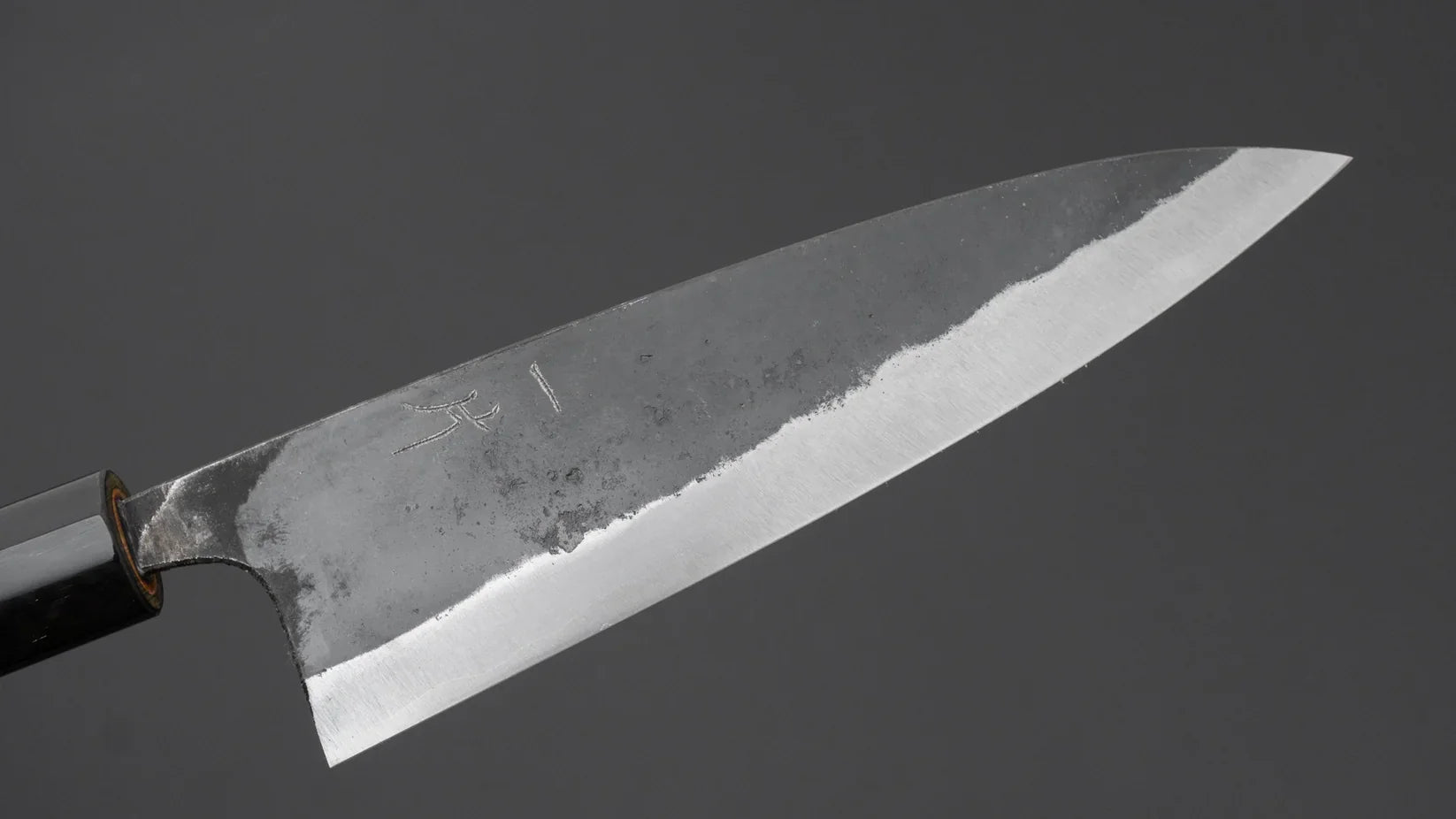 Hitohira Onihiro White #1 Gyuto 180mm Ho Wood Handle (D-Shape)