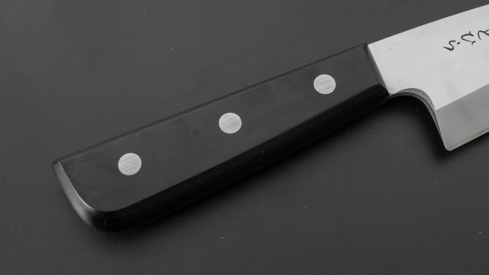 Hitohira Hiragana Deba 120mm Pakka Handle (No Bolster)