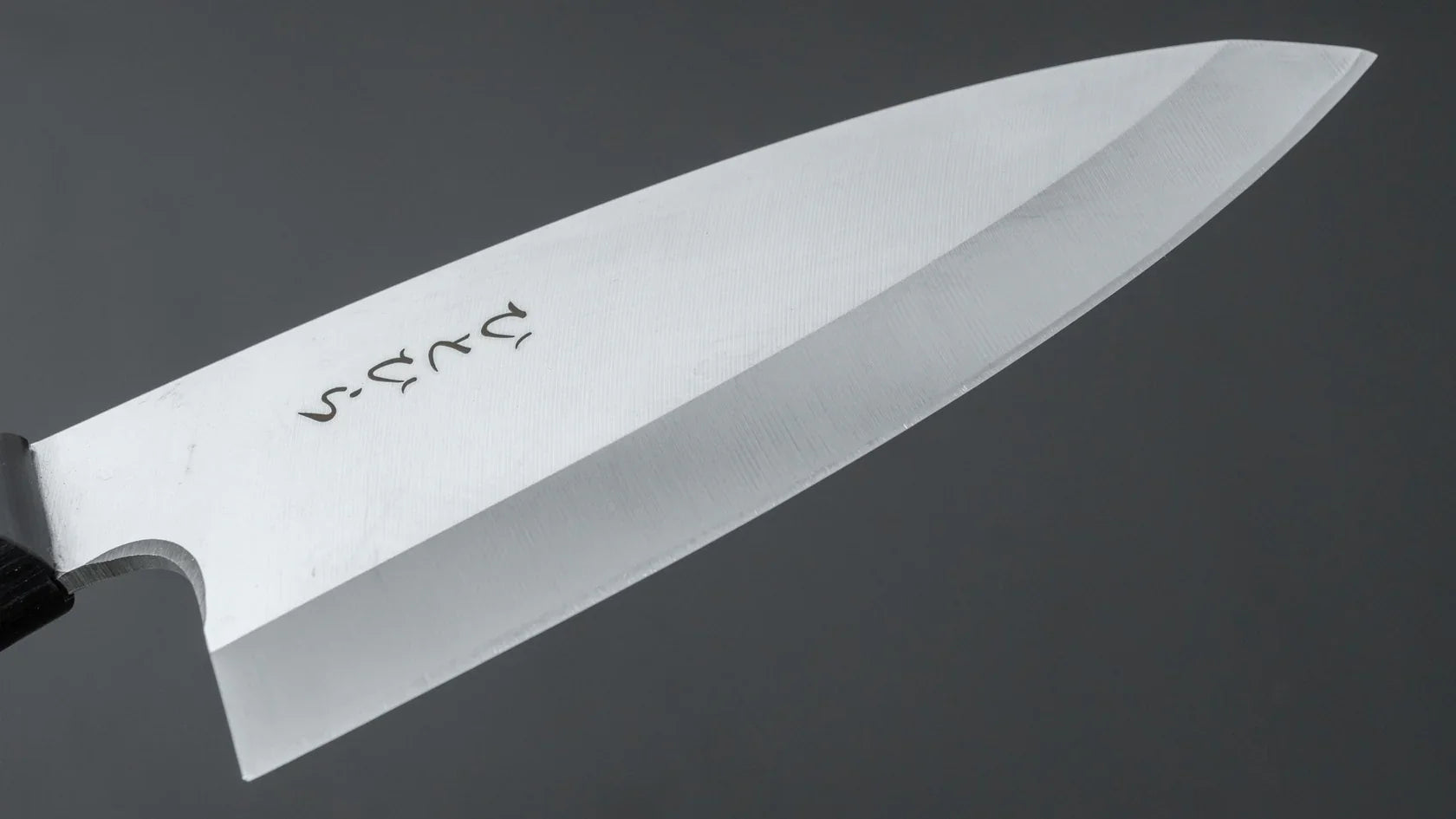 Hitohira Hiragana Deba 150mm Pakka Handle (No Bolster)