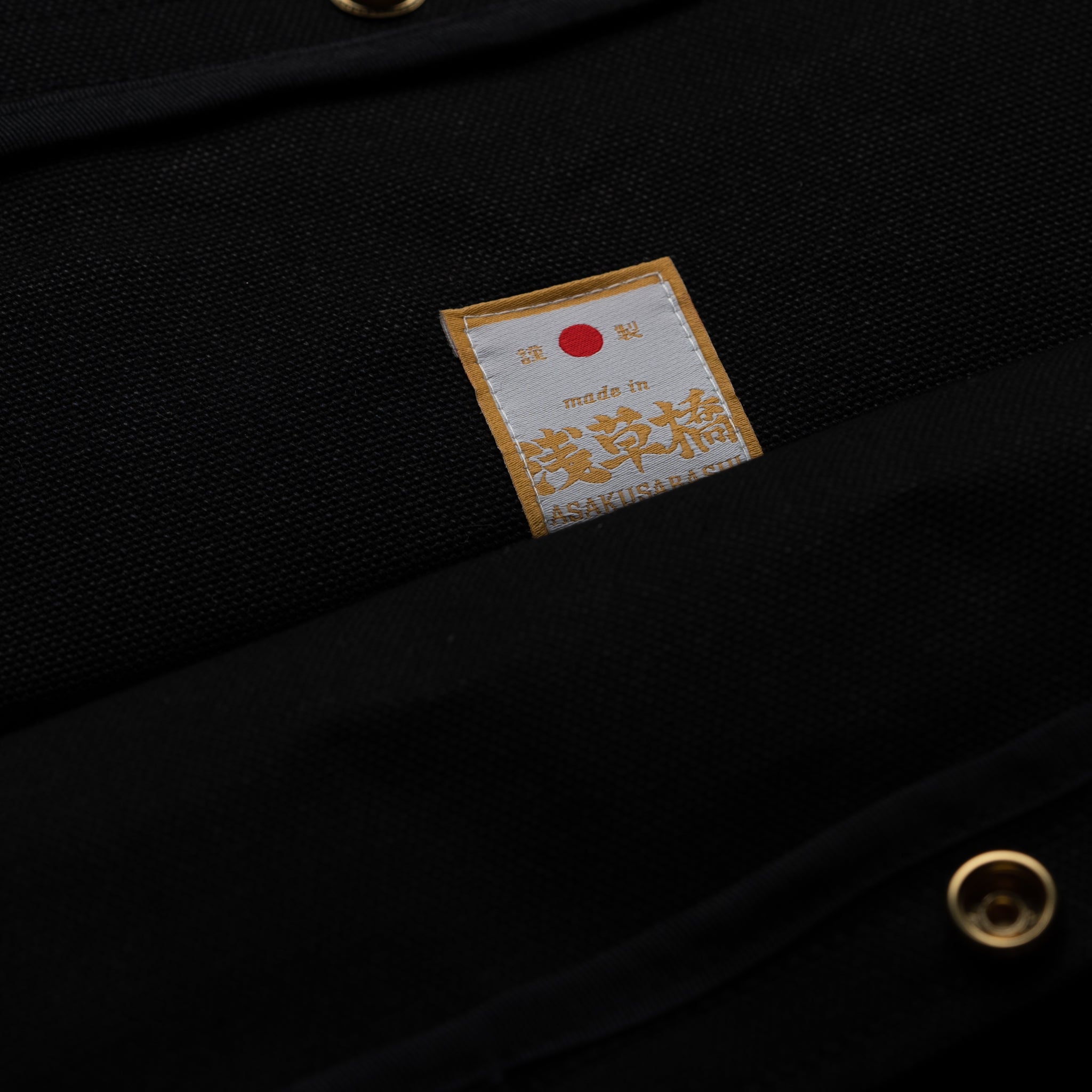 HI-CONDITION Hanpu Canvas Long Tote Bag Black