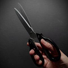 ALLEX Long Kitchen Shears
