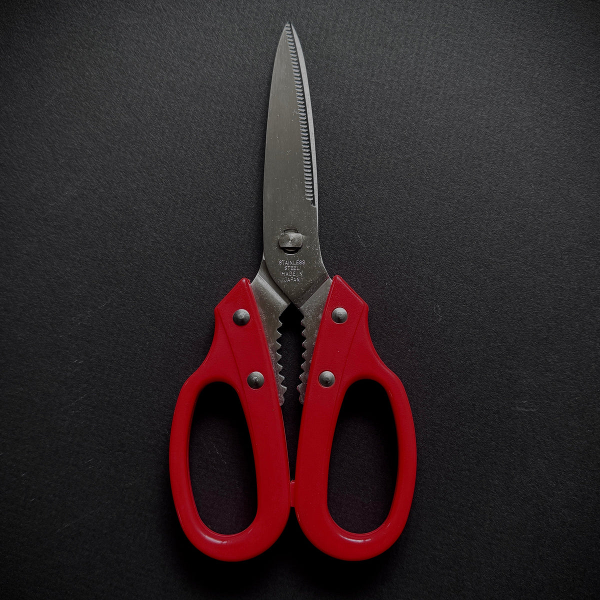 ALLEX Kitchen Shears