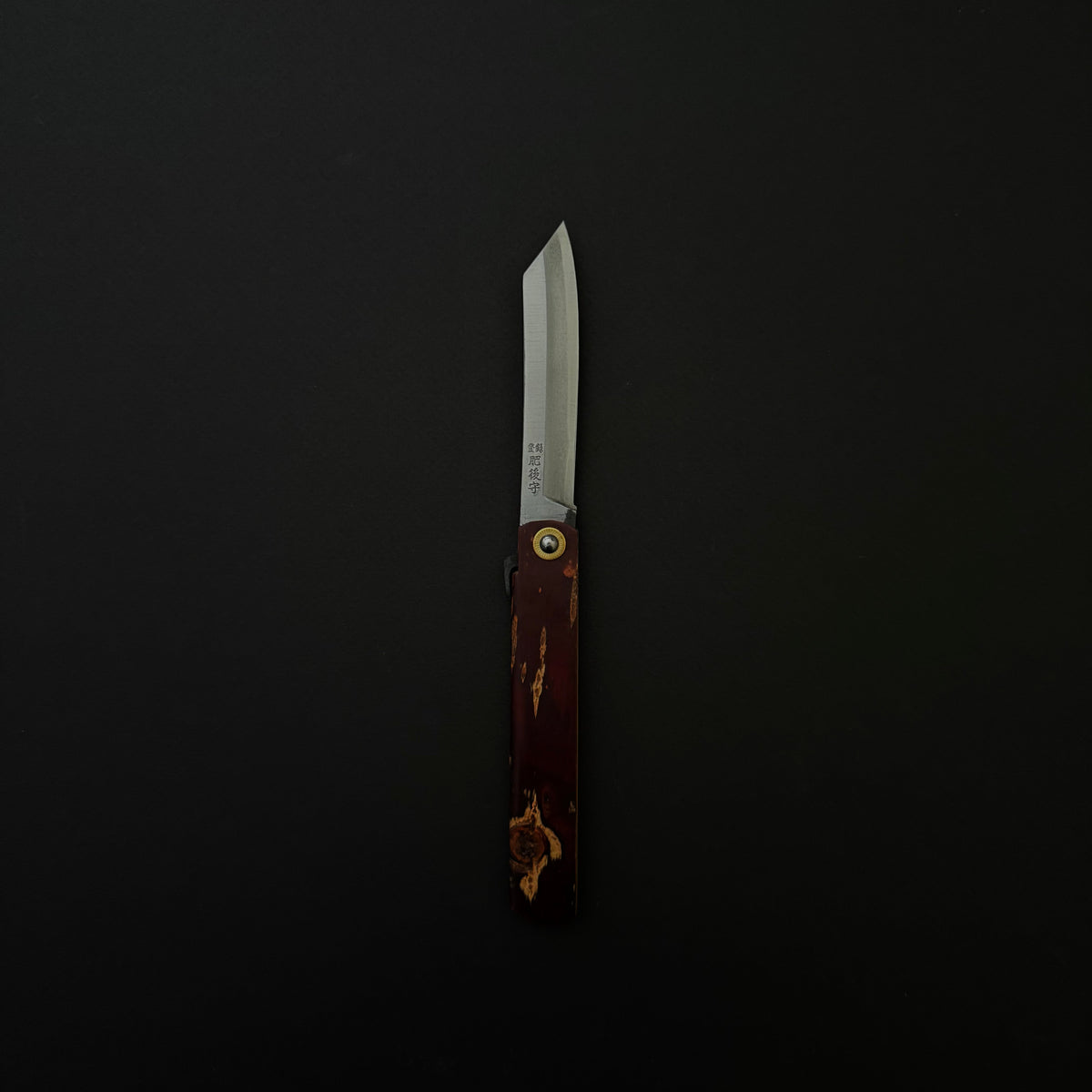 Higonokami Custom Folding Knife X Large Sakura Skin Handle (#10)