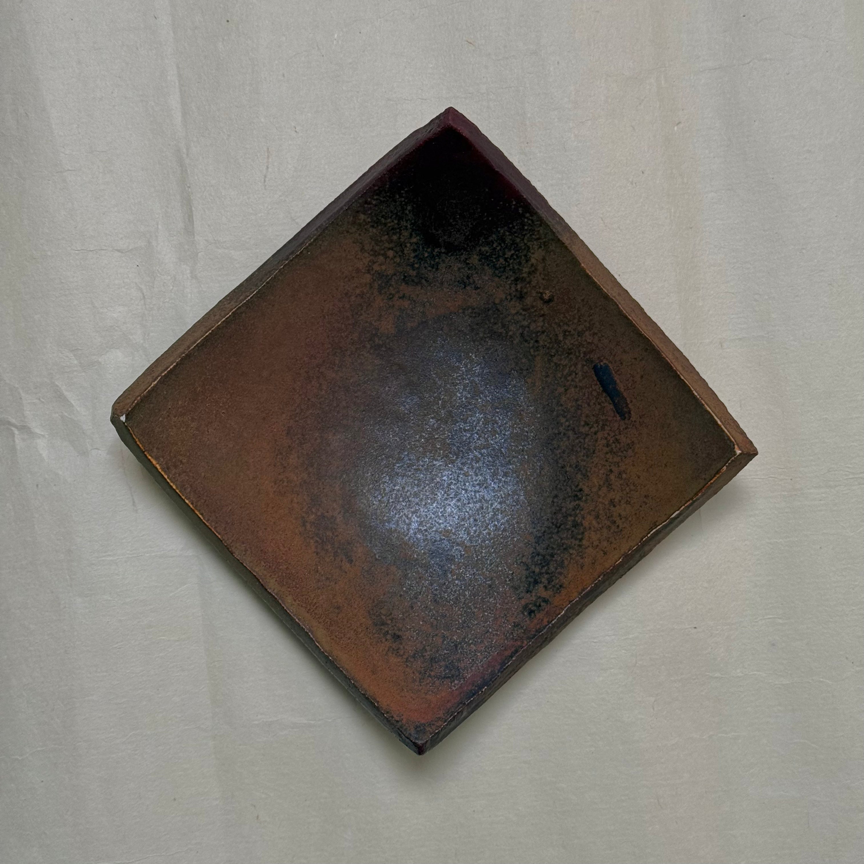 Goji Tile Dish
