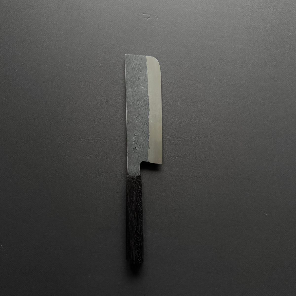 Isamitsu Blue Super Nakiri 165mm Wenge Pentagonal Handle