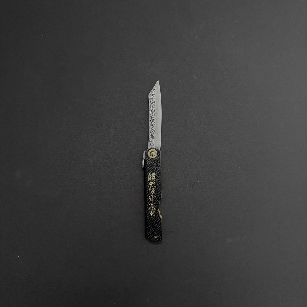 Higonokami VG10 Folding Knife Large Brass Handle (Leather)