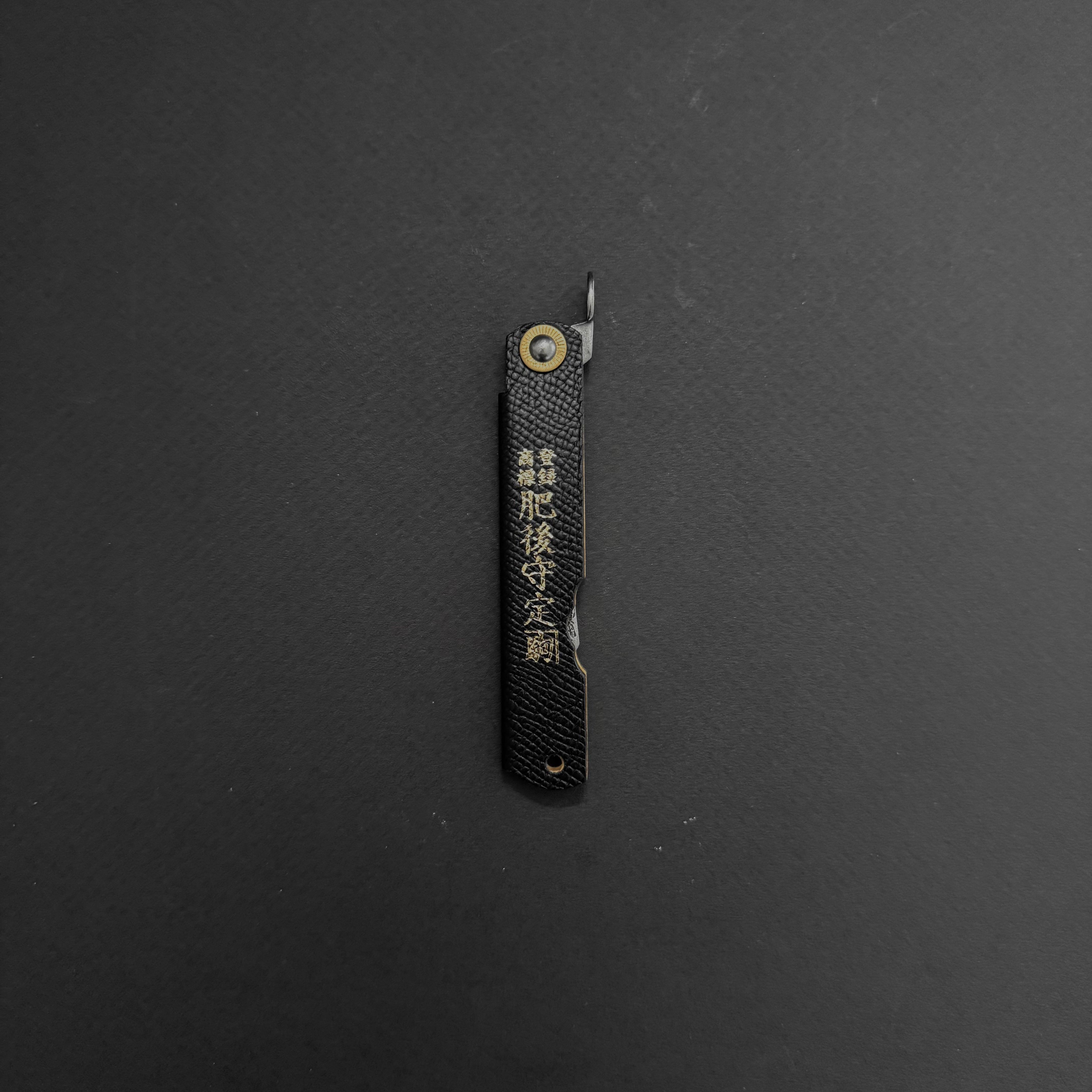 Higonokami VG10 Folding Knife Large Brass Handle (Leather)