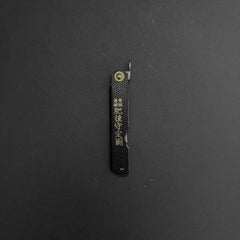 Higonokami VG10 Folding Knife Large Brass Handle (Leather)